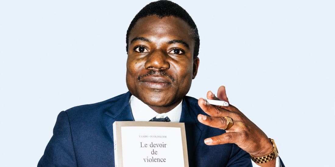 Yambo Ouologuem