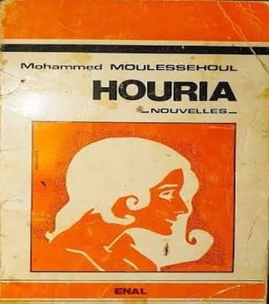 Houria