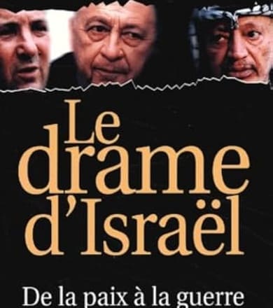 Le Drame d'Israël