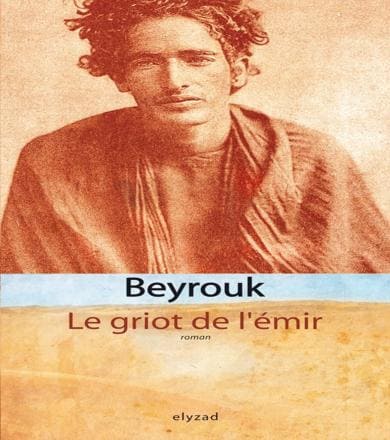 Le Griot de l'émir