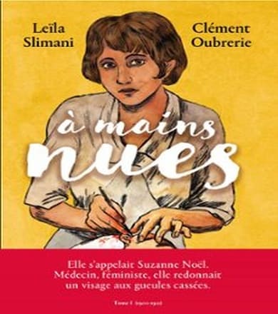 À mains nues