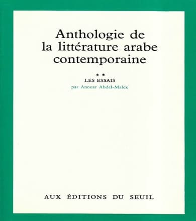 Anthologie de la littérature arabe contemporaine