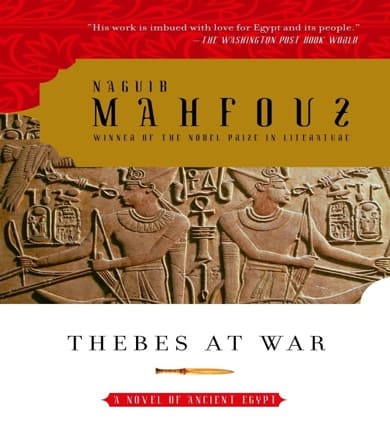 Le Combat de Thèbes