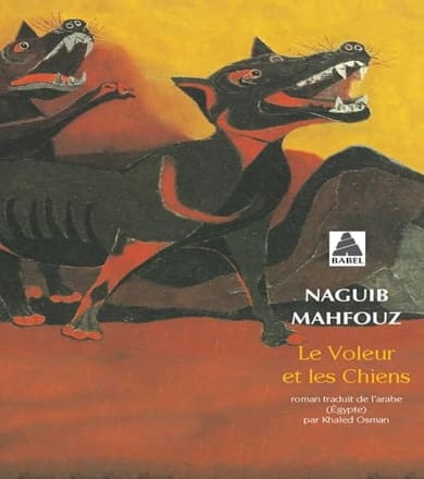 Le Voleur et les Chiens