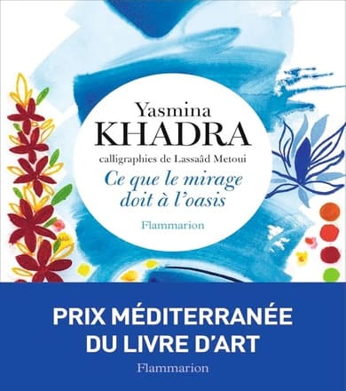 Ce que le mirage doit
