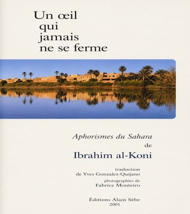 Un œil qui jamais ne se ferme