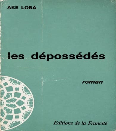 Les Dépossédés