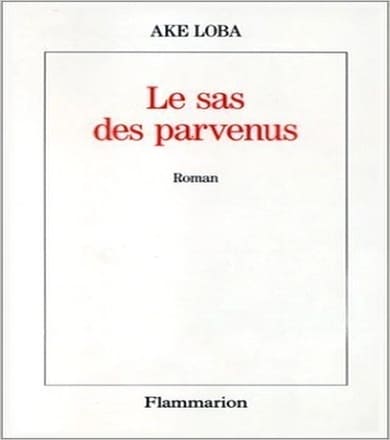 Le Sas des parvenus