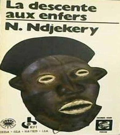 La descente aux enfers