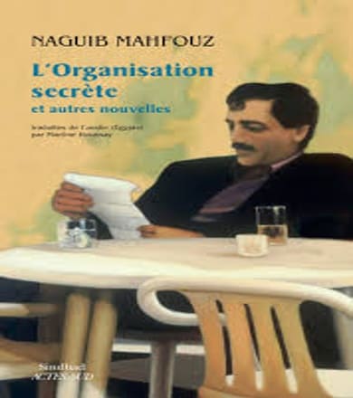 L'Organisation secrète