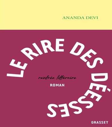 Le Rire des déesses