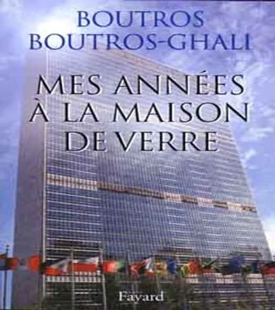 Mes années à la maison