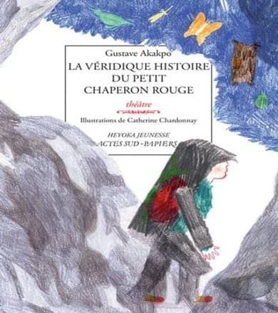 La véridique histoire