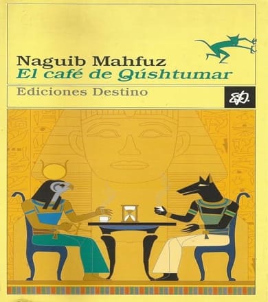 Quchtumar