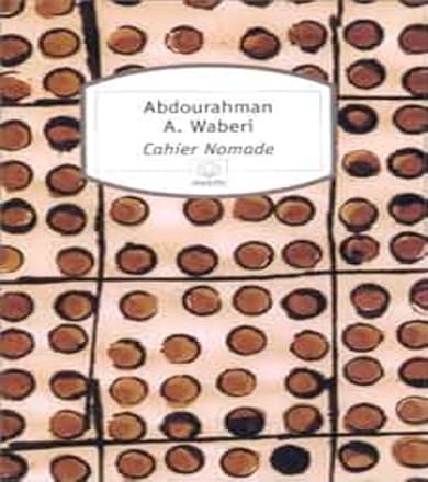 Cahier nomade