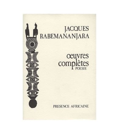 Œuvres complètes