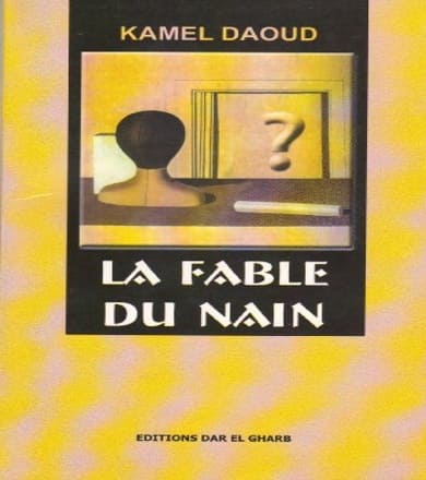 La Fable du nain
